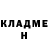 Метадон белоснежный Kheda Daimohk