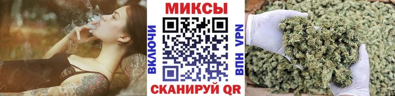 наркошоп  Михайловск  kraken сайт  Бутират оксибутират 