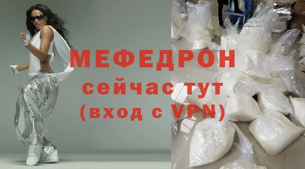 марки lsd Покачи