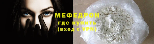 герыч Покров