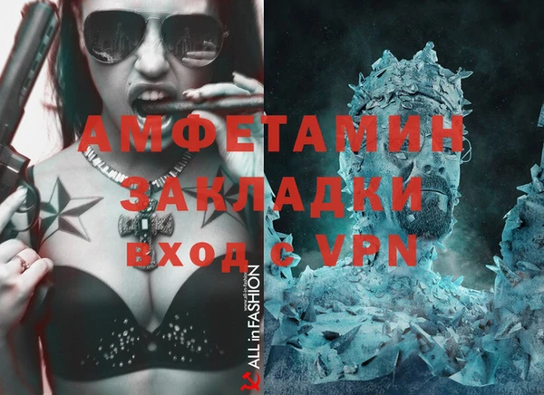 соль курить ск Алзамай