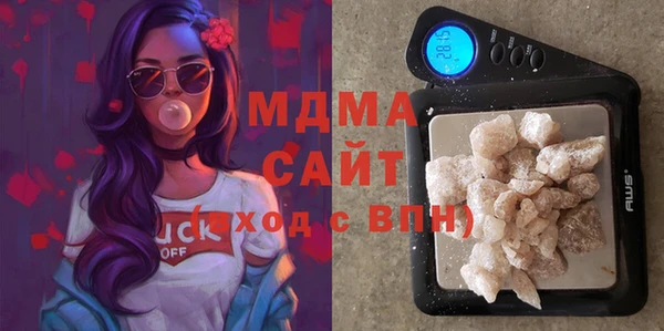 соль курить ск Алзамай