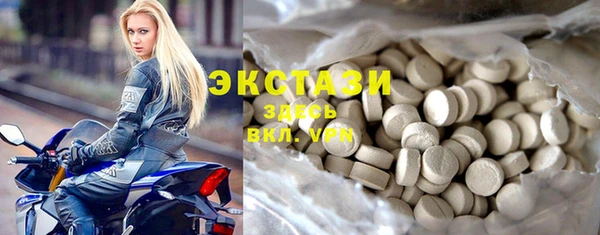 трава Алексеевка