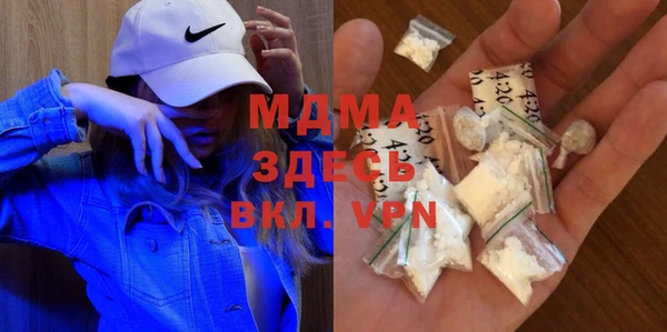 МДПВ Алексин