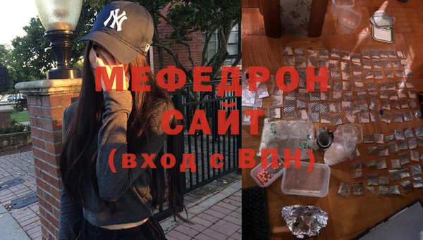 МДПВ Алексин