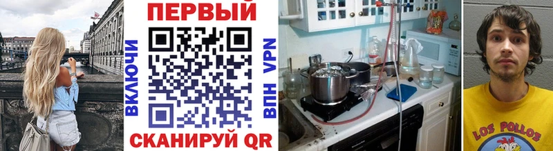 Первитин Декстрометамфетамин 99.9%  Михайловск 