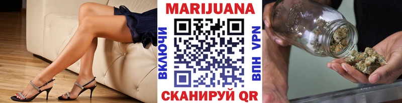 kraken как зайти  дарнет шоп  Михайловск  Канабис сатива 